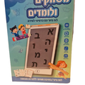 לוח ציור וכתיבה עם כרטיסי למידה-לא קיים במלאי
