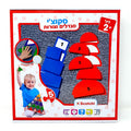 סקוצי מגדלים וצורות