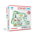 סקוצי לוטו הפכים