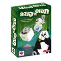 תפוס ת'פנדה