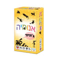 אנומי'ה ג'וניור