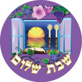 מדבקות דש שבת שלום