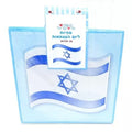 20 מפיות דגל ישראל