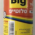 ביג סלוטייפ שקוף - מארז 8 יח'