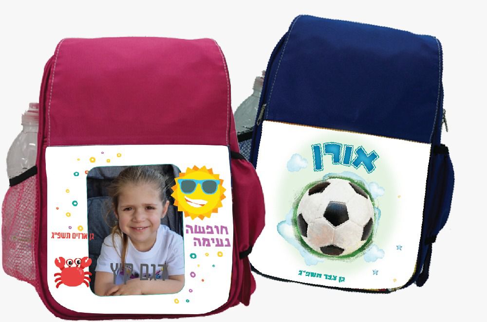 תיק גב