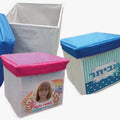 תיבת איחסון מתקפלת (הדום)
