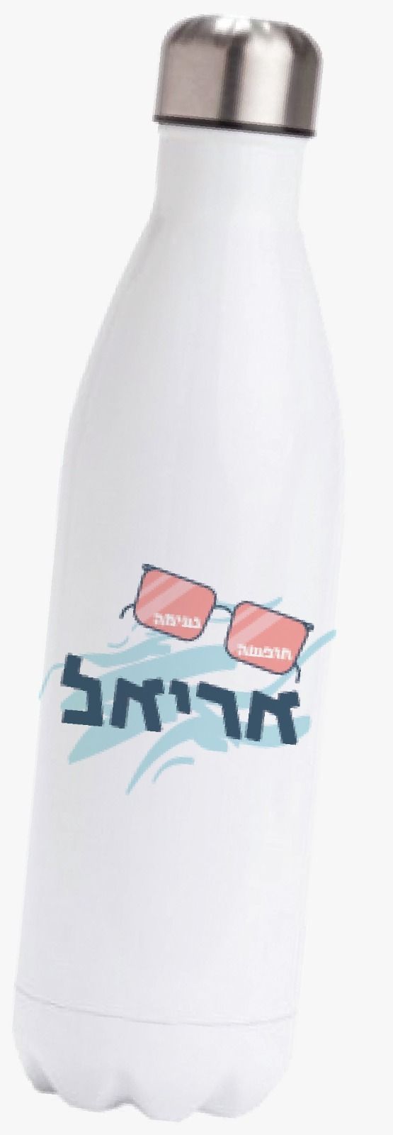 בקבוק באולינג