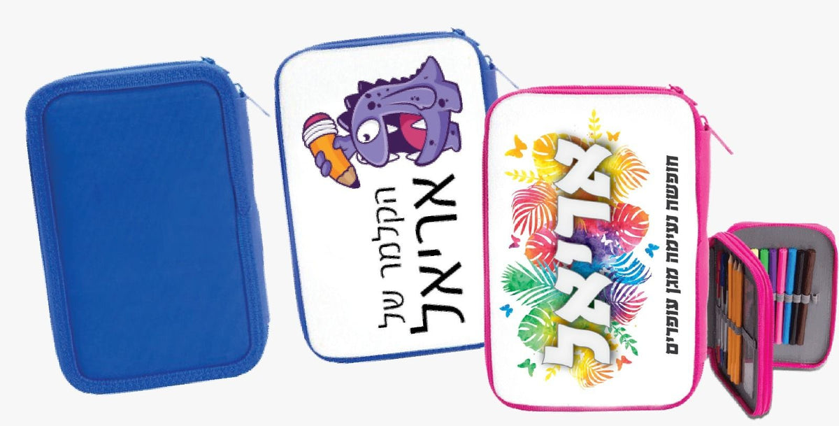 קלמר מעוצב 2 תאים עם רוכסן+ אביזרים