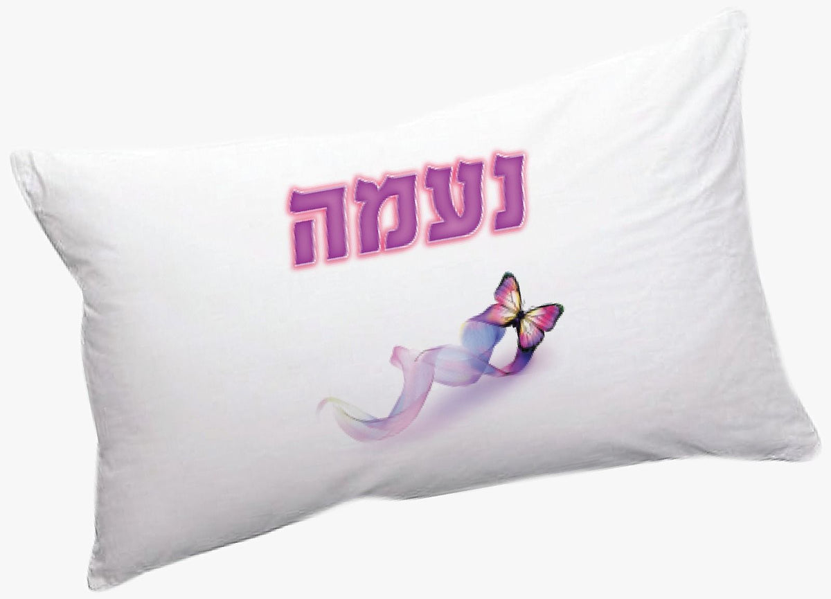 ציפה לכרית שינה