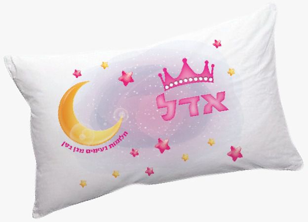 ציפה לכרית שינה