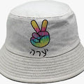 כובע טמבל