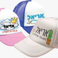 כובע רשת מצחייה