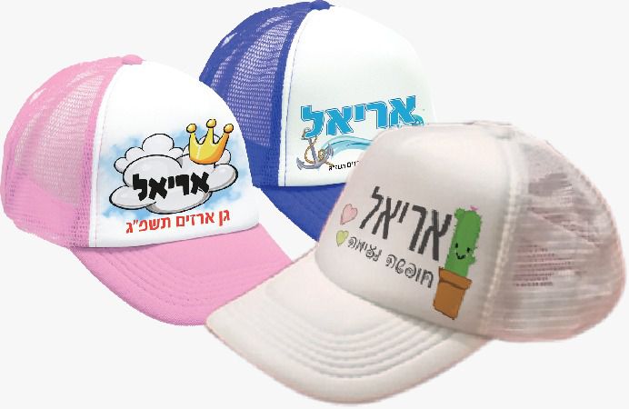 כובע רשת מצחייה