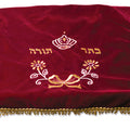 פרוכת לעמוד חזן