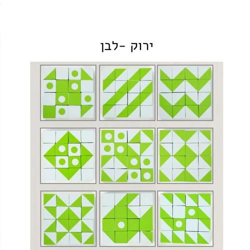 קוביות מגנט לפי דגם לבחירה
