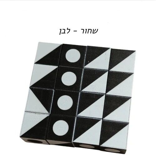 קוביות מגנט לפי דגם לבחירה