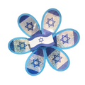 שבשבת יום עצמאות
