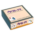 דו מילי – משחק זיכרון ללימוד דו משמעות בשפה