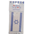 ריחנית לרכב i love israel