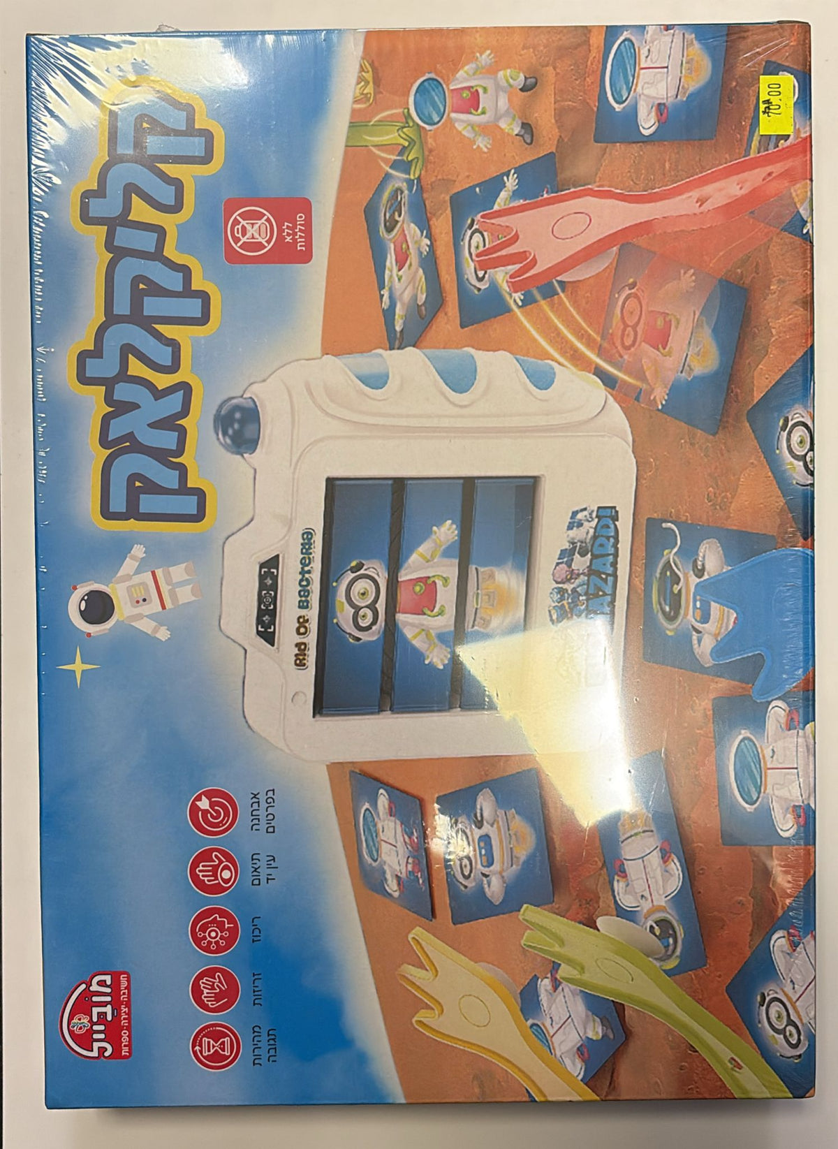 קליקלאק