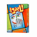 טאבו - אזל זמנית במלאי