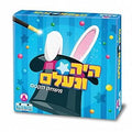 היה ונעלם -קודקוד