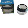 זכוכית מגדלת כוס קטנה\גדולה