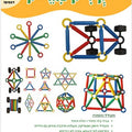 קליק מגי'ק - 270 חלקים