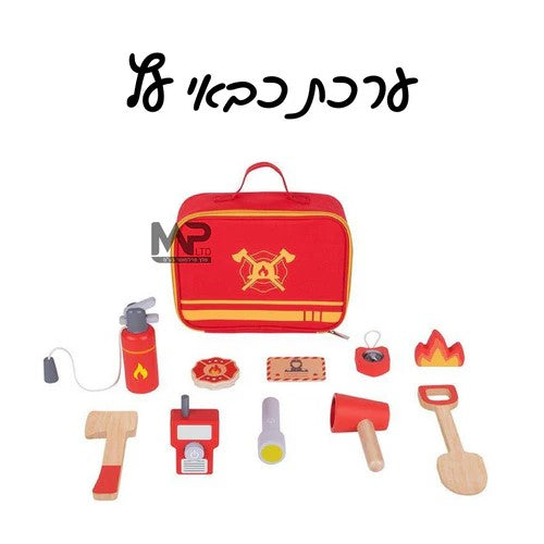 ערכת כבאי מעץ