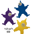 ליצן לבד