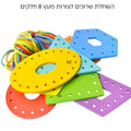 השחלת שרוך לצורות מעץ 8 חלקים+שרוכים