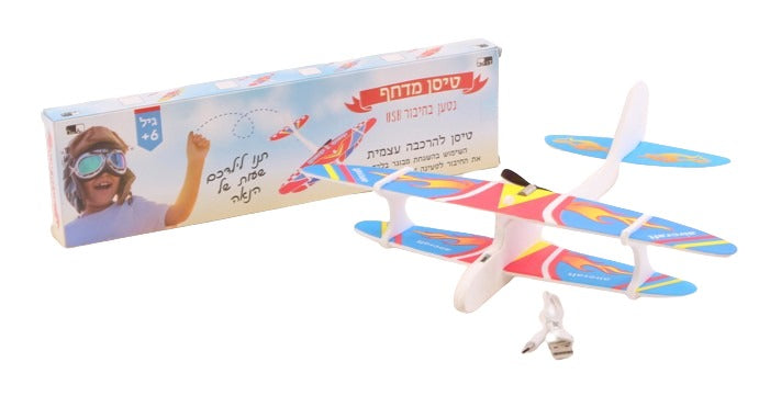 יצירה טיסן להרכבה עצמית