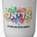 ספל טרמי פקק שקוף מעוצב