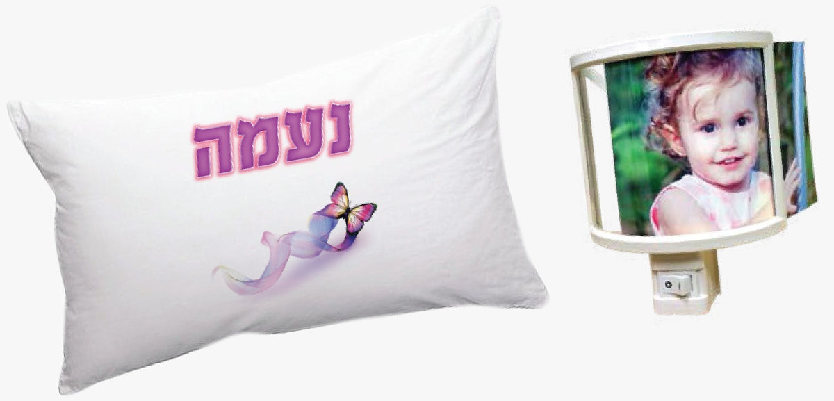 מנורת לילה + ציפה לכרית