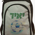 תיק גב אפור שחור לבוגרים