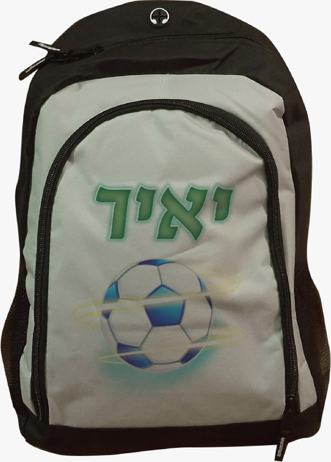 תיק גב אפור שחור לבוגרים