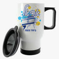 ספל טרמי נירוסטה