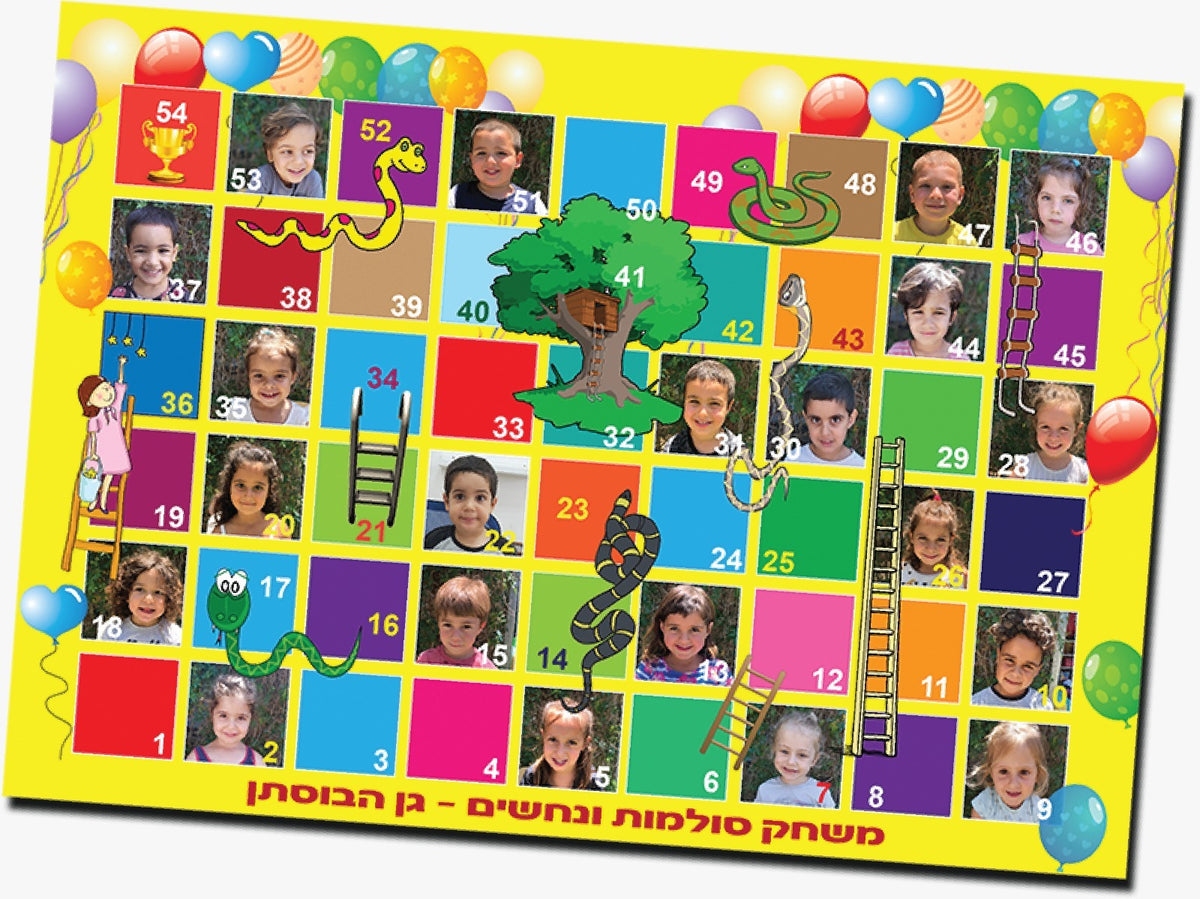 סולמות ונחשים + חיילים
