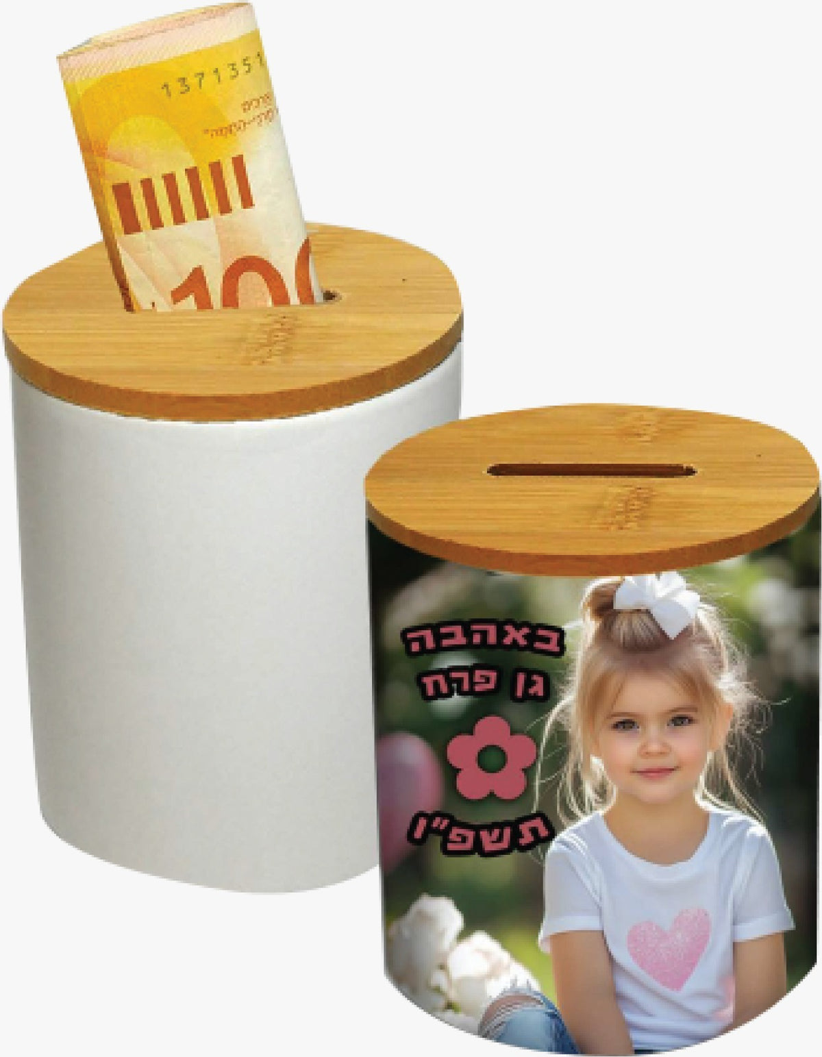 קופת חיסכון קרמיקה עם פקק עץ