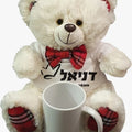 דובי עם חולצה ממותגת