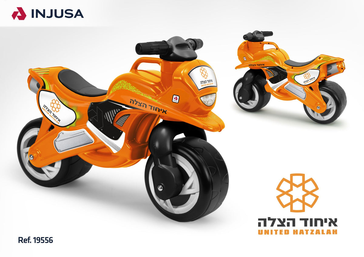 אופנועי כוחות הביטחון וההצלה