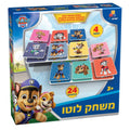 משחק לוטו – מפרץ ההרפתקאות