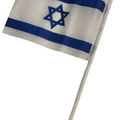 דגל ישראל