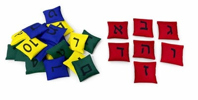 סט שקיות תחושה מבד אותיות בעברית
