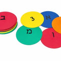 סט 27 חלקים סימוני רצפה אותיות בעברית