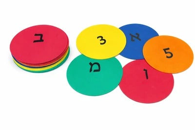 סט 27 חלקים סימוני רצפה אותיות בעברית