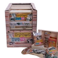 משחקים של פעם