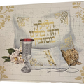 פאזל תצרף פסח