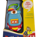 טלפון טבעות