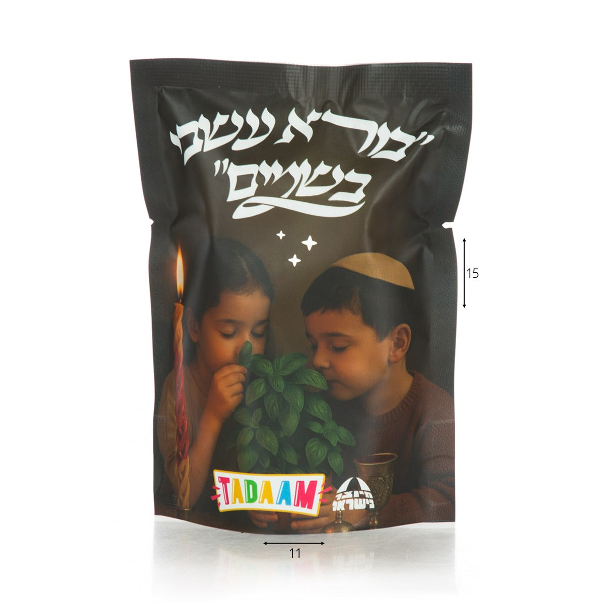 שקית שתילה בזיליקום